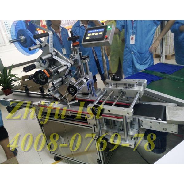 Automatic labeling machine